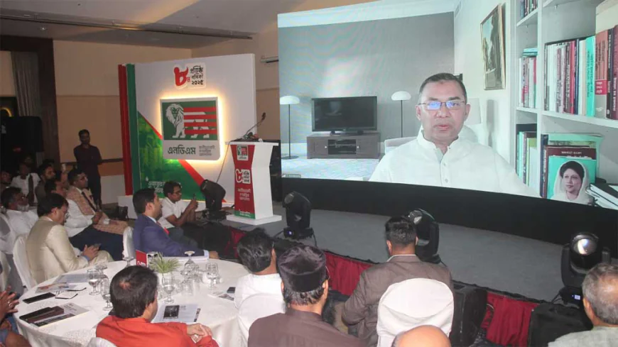 Tarique Urges Government to Announce Election Date Clearly to Avoid Confusion