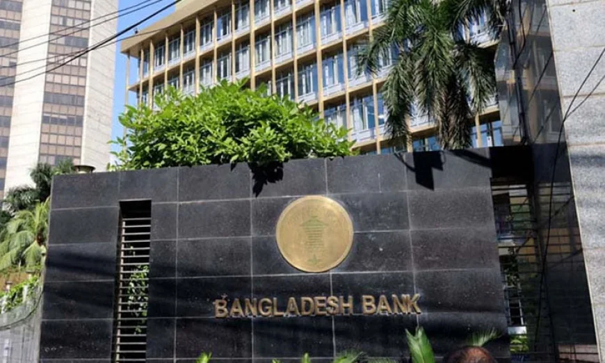 Probe Report on Bangladesh Bank Reserve Heist Due on July 2
