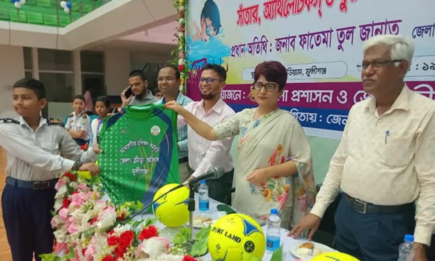 U-15 Swimming, Football, and Athletics Training Kicks Off in Munshiganj