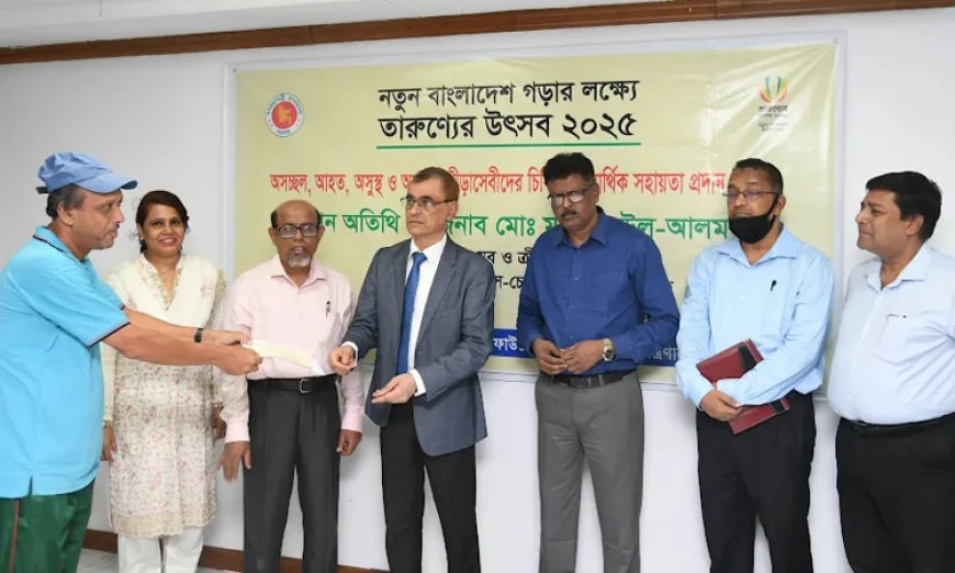 17 Athletes Receive Financial Assistance