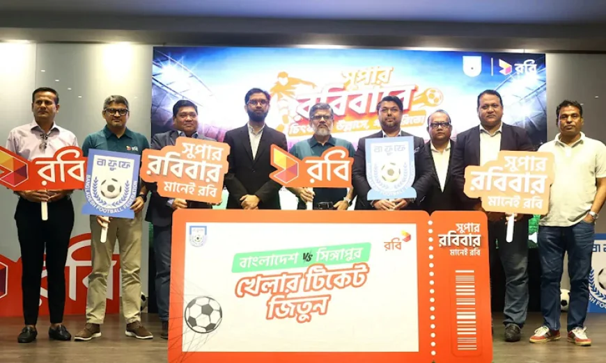 'Super Robibar' Offers Exclusive Tickets for Hamza’s Bangladesh Debut