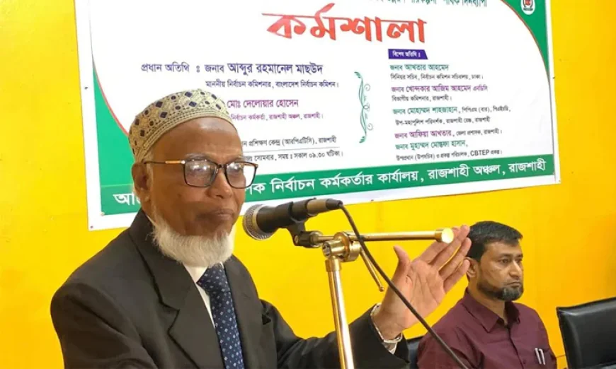 EC: Awami League Barred from Elections Without Repeal of Registration Stay Order