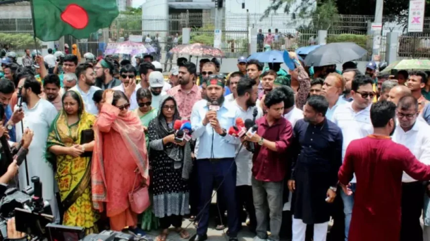 NCP Rallies at Election Bhaban, Demands EC Reconstitution