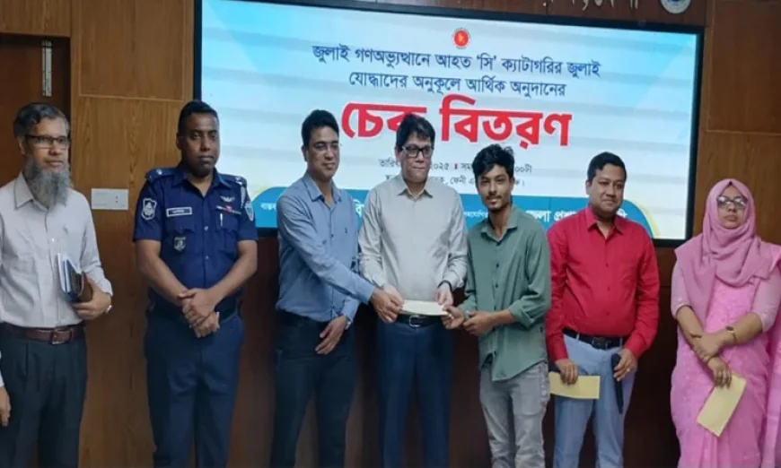 343 July Warriors Get Taka 3.43 Crore Cheques in Feni