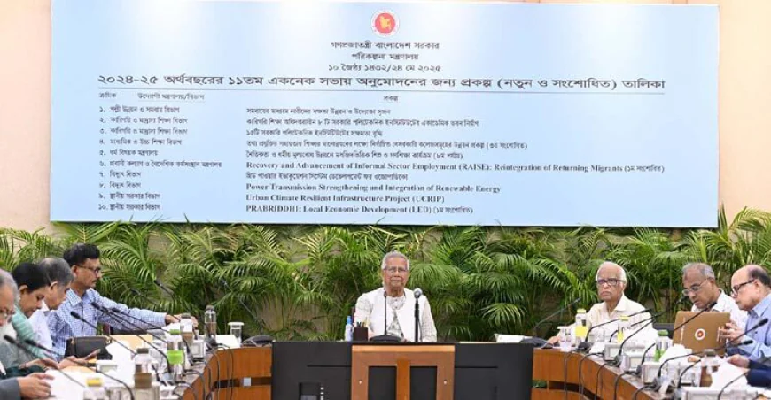 Yunus: Obstacles Won’t Stop Us From Fulfilling Our Duties