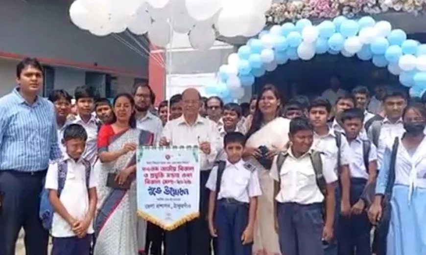 Science and Technology Fair Kicks Off in Thakurgaon