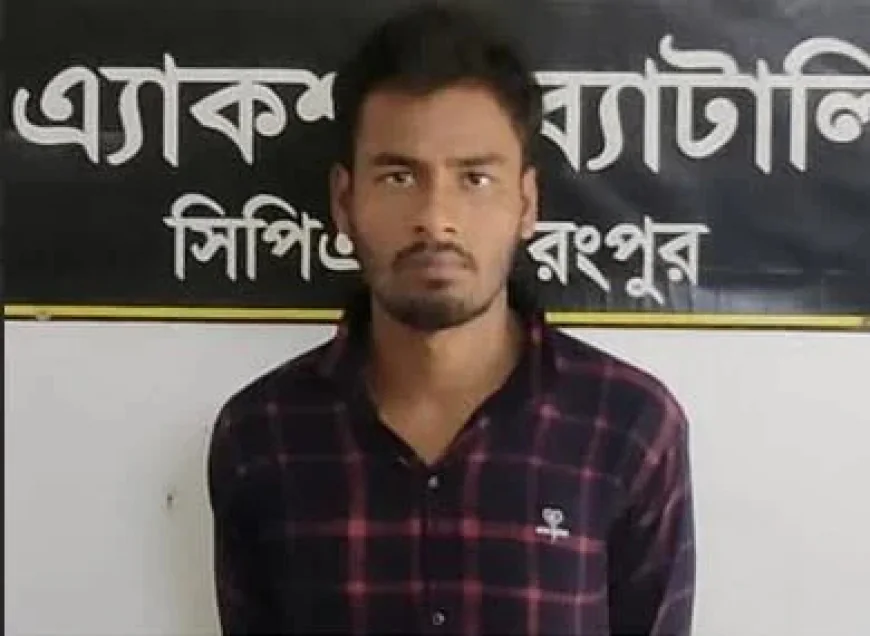 Rangpur City: Man Held with Yaba Pills
