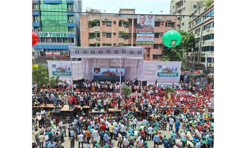 BNP's Youth Wings Mobilize 1.5 Million for Political Rights Rally in Capital