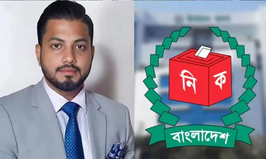 SC to Examine EC's Gazette Declaring Ishraque as DSCC Mayor