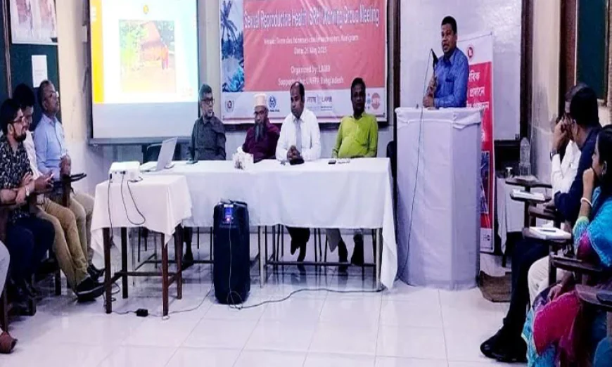 Kurigram Hosts Meeting on Post-Flood Reproductive Health