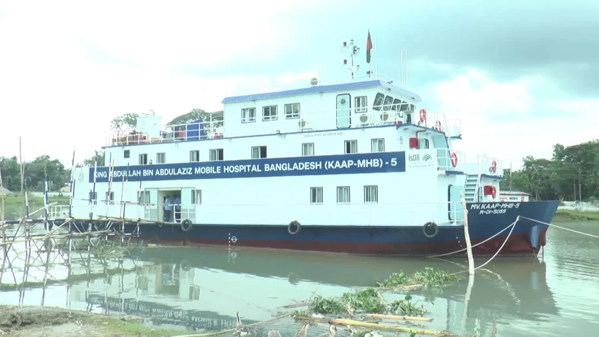 Saudi-Funded Floating Hospital Reaches Remote Bhola Char