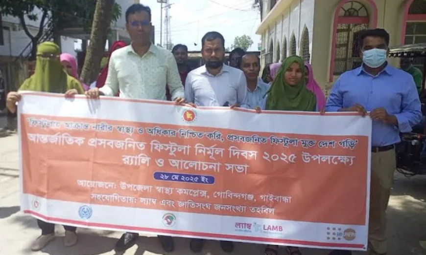 Call for Early Detection of Obstetric Fistula Cases