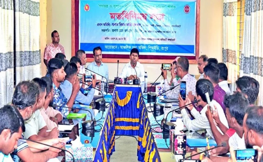 Crucial Role of Media in Promoting Democracy and Good Governance