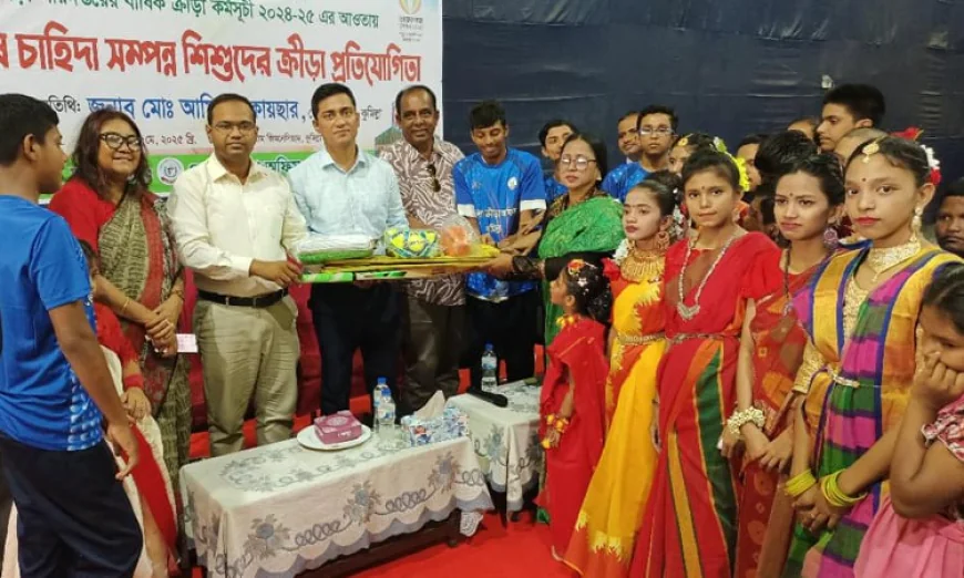 Inclusive Sports Event Held for Children with Special Needs