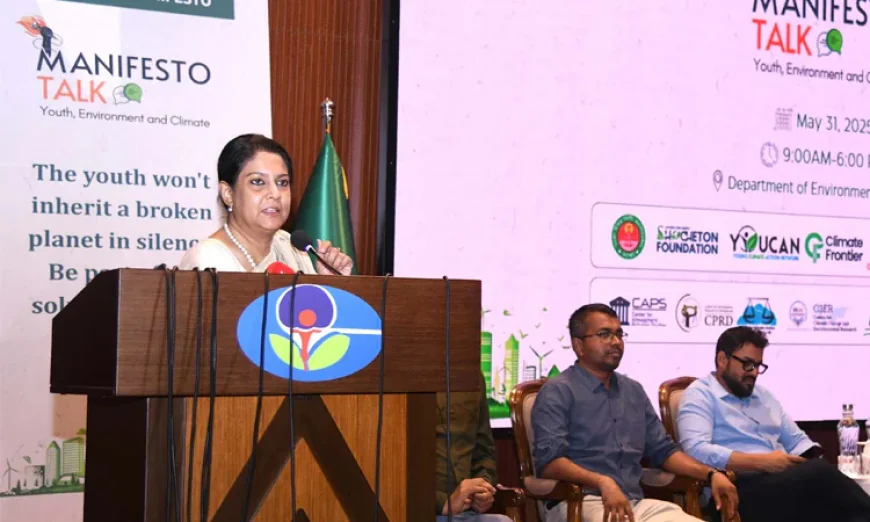 Rizwana Calls on Youth to Serve Nation by Overcoming Greed