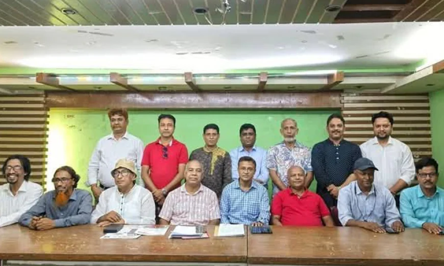CRF Establishes New 15-Member Committee