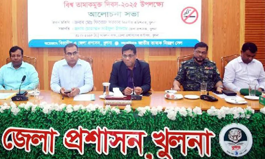 KCC Calls for United Action Against Tobacco’s Health Hazards