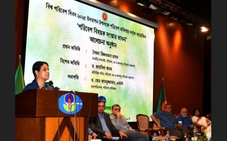 Rizwana Stresses Importance of Environmental Awareness