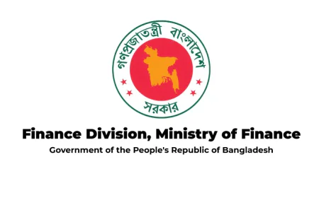 Budget Documents to Be Available on Finance Division Website