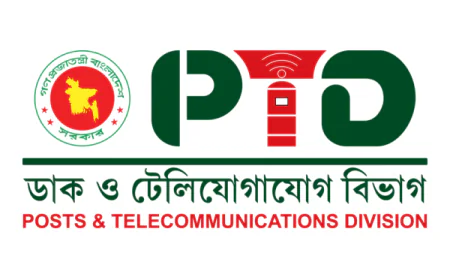 Govt Proposes Tk 2,148cr for Posts and Telecommunications in FY26