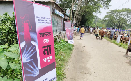 Drug awareness prog taken in Muradnagar cattle haat