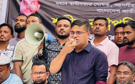 Initiated by Rizvi Ahmed Dipto, Former Office Secretary of Darussalam Thana Chhatra Dal