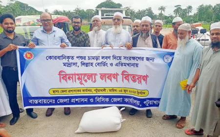 BSCIC distributes salt for rawhide preservation