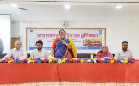 Training on village courts held in Shahrasti