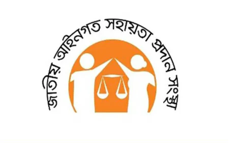 Legal Aid Services Given to 1,27,093 Incarcerated Individuals