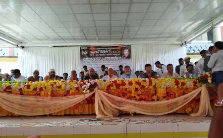 Narail Observes 44th Martyrdom Anniversary of Shaheed President Ziaur Rahman