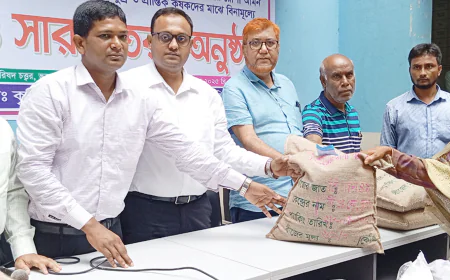 Farmers get paddy seeds, fertilizer in Bhurungamari