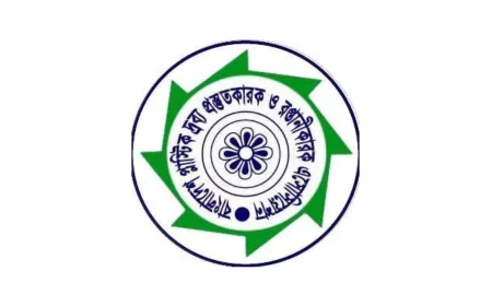 BPGMEA Calls for 1% Import Duty on Machinery, Parts in FY26