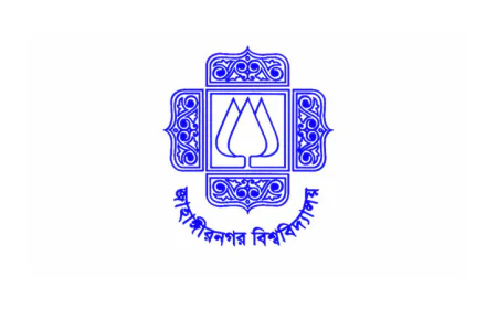 JU BDSC Announces New Convening Committee