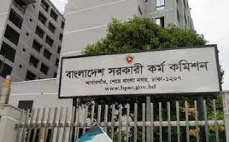 6,558 Candidates Pass 45th BCS Written Exam