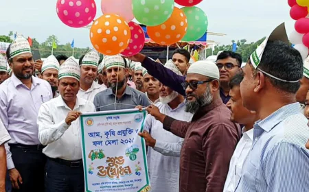 National Fruit Fair Kicks Off in Dinajpur for 3 Days