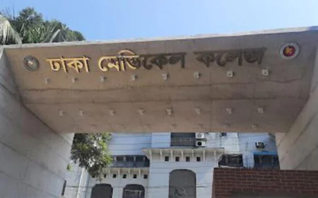 DMC Closed Indefinitely, Students Ordered to Vacate Hostels