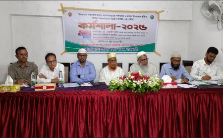 Rajshahi Achieves Significant Progress in Fish Farming and Production