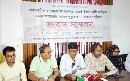 Stopping pond digging on cropland demanded in Rajshahi