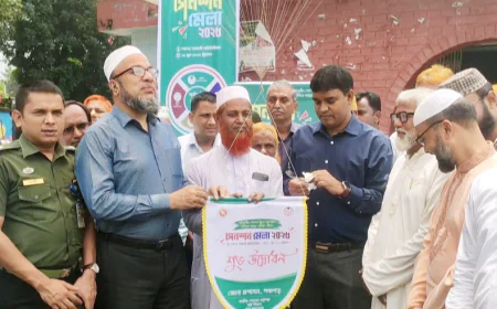 Pension Fair inaugurated in Panchagarh