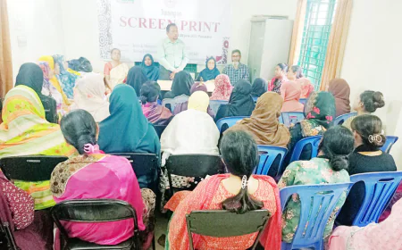 Screen printing training begins in Patuakhali