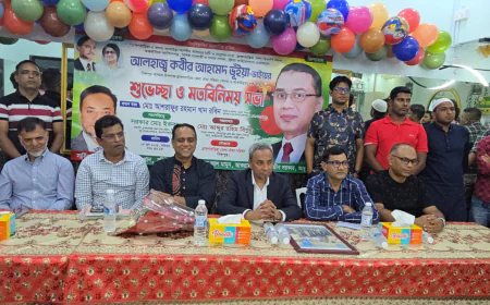 Greeting and exchange of views meeting held in Singapore in honor of Alhaj Kabir Ahmed Bhuiyan