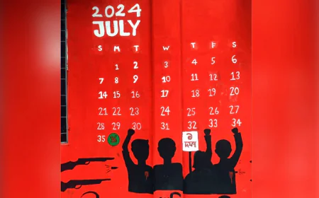 July 1 Marks Beginning of AL Regime’s Fall