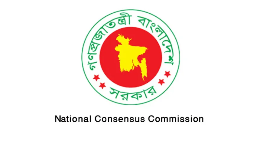 Consensus Commission to Resume Political Talks Tomorrow