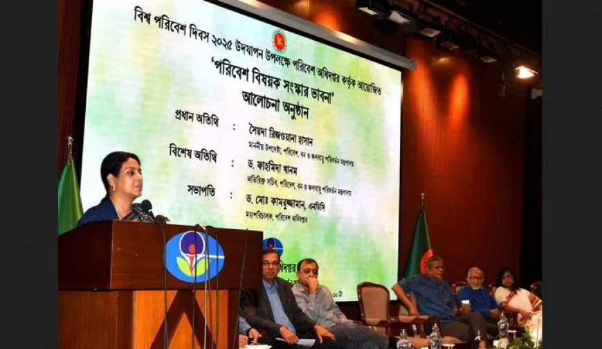 Rizwana Stresses Importance of Environmental Awareness