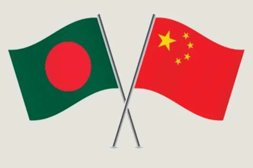 Bangladesh, China Hold 15th Joint Commission Meeting to Boost Economic Ties