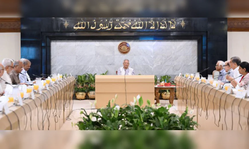 Council of Advisers Approves FY2025-26 National Budget