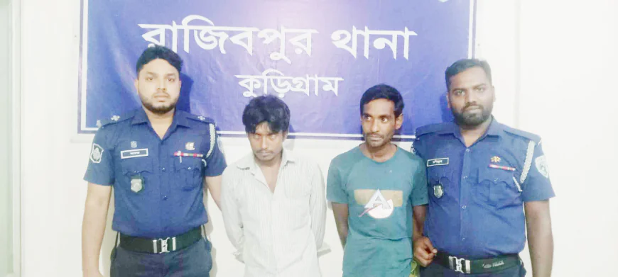 2 drug dealers held with Yaba in Rajibpur