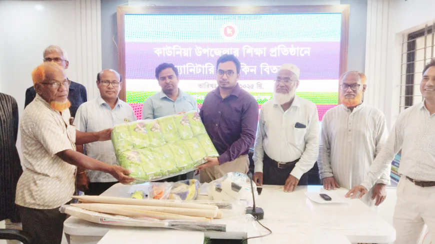 Edu institutions get sports equipment in Kaunia