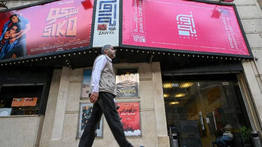The Little Indie Cinema Making Big Waves in Cairo