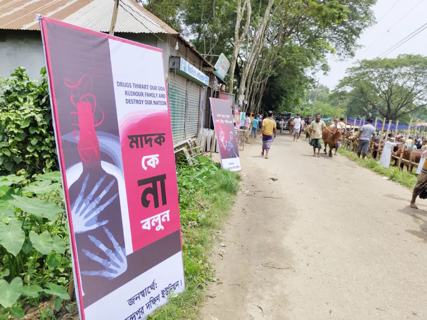 Drug awareness prog taken in Muradnagar cattle haat